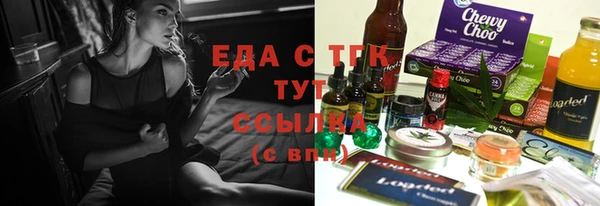 таблы Алексеевка