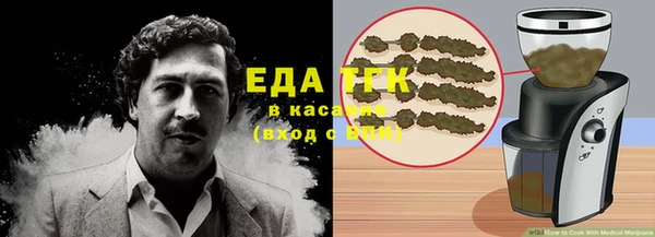 таблы Алексеевка
