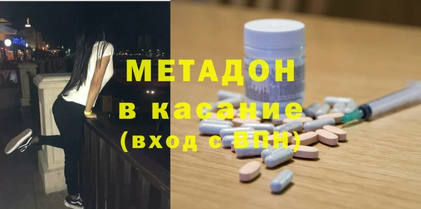 таблы Алексеевка