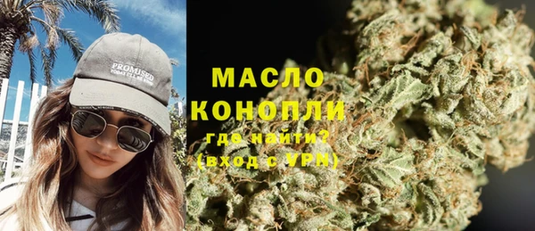 таблы Алексеевка