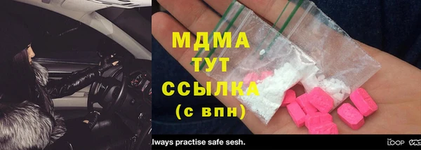 гашик Алзамай