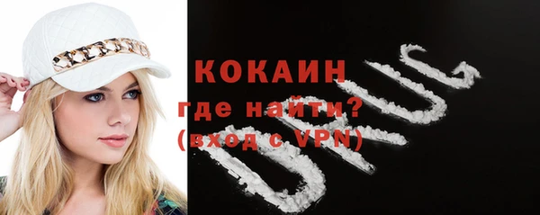 гашишное масло Абдулино