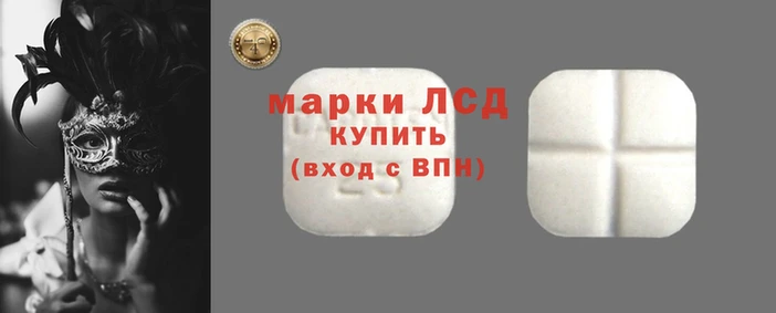 амфетамин Алексин