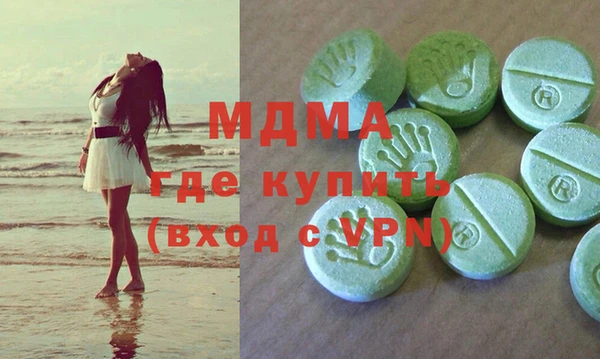 гашик Алзамай