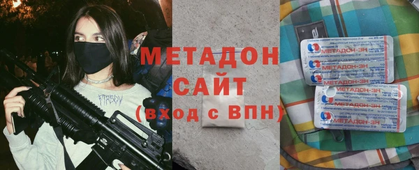 гашик Алзамай
