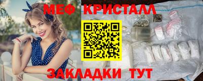 кокс Малгобек