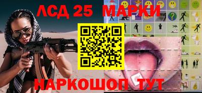 винт Малоярославец
