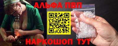 кокс Малгобек
