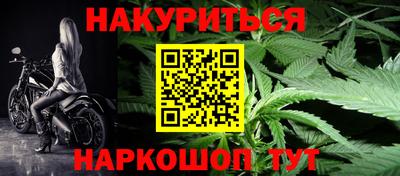 кокс Малгобек