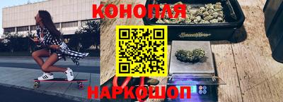 винт Малоярославец