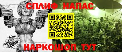 кокс Малгобек