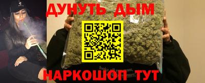 винт Малоярославец