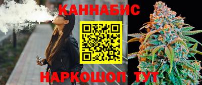 винт Малоярославец