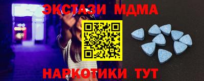 кокс Малгобек
