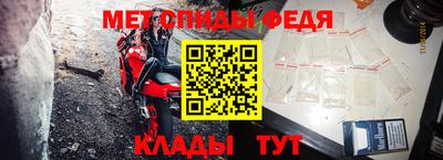 кокс Малгобек