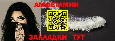 кокс Малгобек