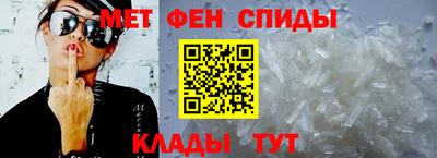 винт Малоярославец