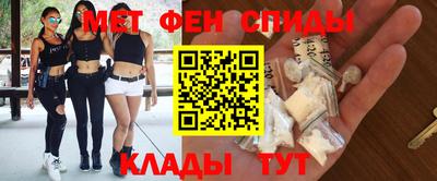 кокс Малгобек