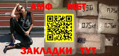 кокс Малгобек
