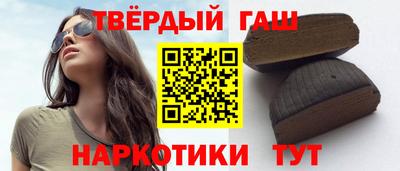 кокс Малгобек