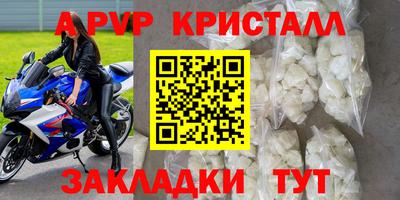 кокс Малгобек
