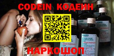 кокс Малгобек