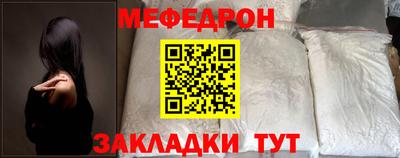кокс Малгобек