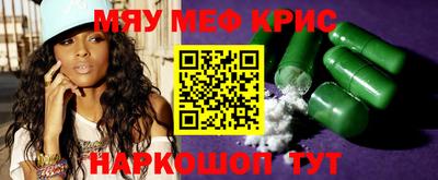 кокс Малгобек