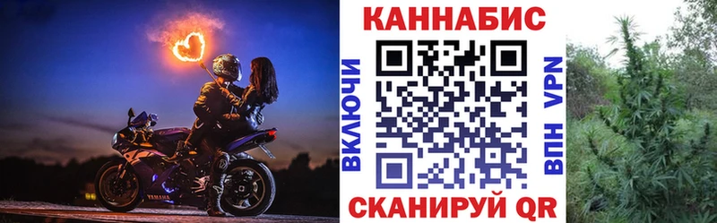Канабис SATIVA & INDICA  blacksprut   Ейск 